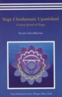Image for Yoga Chudmani Upanishads : Crown Jewel of Yoga