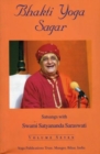 Image for Bhakti Yoga Sagar: v. 7