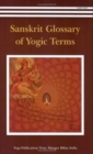Image for Sanskrit Glossary of Yogic Terms