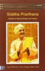 Image for Garland of Sacred Songs and Prayers; : Siddha Prarthana