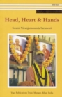 Image for Head, Heart &amp; Hands