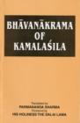 Image for Bhavanakrama of Kamalasila