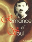 Image for Romance of Soul