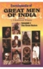 Image for Encyclopaedia of Great Men of India