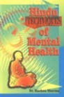 Image for Hindu Techniques of Mental Health