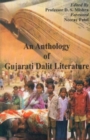 Image for An Anthology of Gujarati Dalit Literature