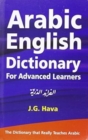 Image for Arabic English Dictionary for Advanced Learners