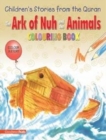 Image for The Ark of Nuh and the Animals (Colouring Book)