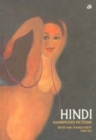 Image for Hindi Handpicked Fiction