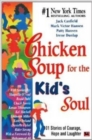 Image for Chicken Soup for the Kids Soul