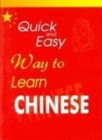 Image for Quick and Easy Way to Learn Chinese