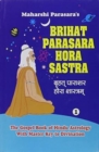 Image for Brihat Parasara Hora Sastra