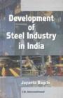 Image for Development of Steel Industry in India