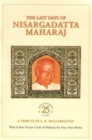 Image for The Last Days of Nisargadatta Maharaj