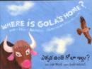 Image for Where is Gola&#39;s Home?