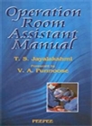 Image for Operation Room Assistance Manual: Volume 1