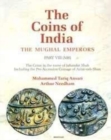 Image for Visnu : With Reference to Epigraphy and Coins