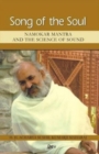 Image for Song of the Soul : An Introduction to Namokar Mantra and the Science of Sound