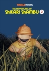 Image for The Adventures of Shikari Shambu
