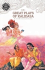 Image for Great Plays of Kalidasa