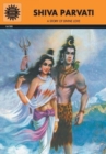 Image for Shiva Parvati