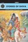 Image for Stories of Shiva