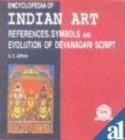 Image for Encyclopedia of Indian Art