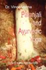 Image for Patanjali and Ayurvedic Yoga