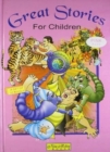 Image for Great Stories for Children - Pink Book