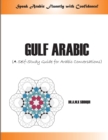 Image for Gulf Arabic