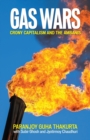 Image for Gas Wars