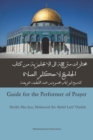 Image for Guide for the performer of prayer