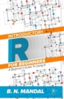 Image for Introductory R for Beginners