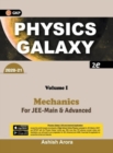 Image for Physics Galaxy : Mechanics