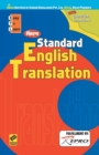 Image for Kiran Standard English Translation (H-2016)