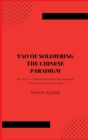 Image for Tao of Soldiering