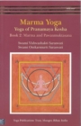 Image for Marma Yoga