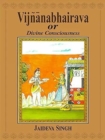Image for Vijnanabhairava or Divine consciousness