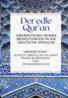 Image for Der edle Qur&#39;an - Ubersetzung seiner Bedeutungen in die deutsche Sprache