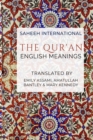 Image for The Qur&#39;an - English Meanings