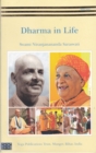 Image for Yoga Dharma : Yoga Lifestyle Yams and Niyamas