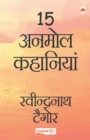 Image for 15 Anmol Kahaniya - Rabindranath Tagore (Hindi)
