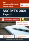 Image for SSC MTS (Paper - 1) 2021 15 Full-Length Mock Tests For Complete Preparation