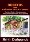 Image for Bocetos con boligrafo, tinta y acuarela