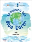 Image for Reclaiming the Blue Earth&#39;: : connecting people with water-related issues