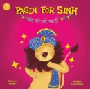 Image for Pagdi for Singh