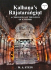 Image for Kalhana’s Rajatarangini : A Chronicle of the Kings of Kashmir