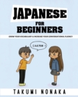 Image for Japanese For Beginners