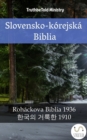 Image for Slovensko-korejska Biblia: Rohackova Biblia 1936 - a  a  a  a  a  a  a  a   a  a  a  a  a a  a  a   1910