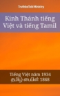Image for Kinh Thanh tieng Viet va tieng Tamil: Tieng Viet nam 1934 - a  a  a  a   a  a  a  a  a   1868